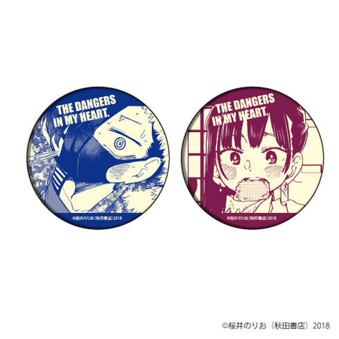 『僕の心のヤバイやつ』缶バッジ2個セット 01 / 市川 京太郎 & 山田 杏奈